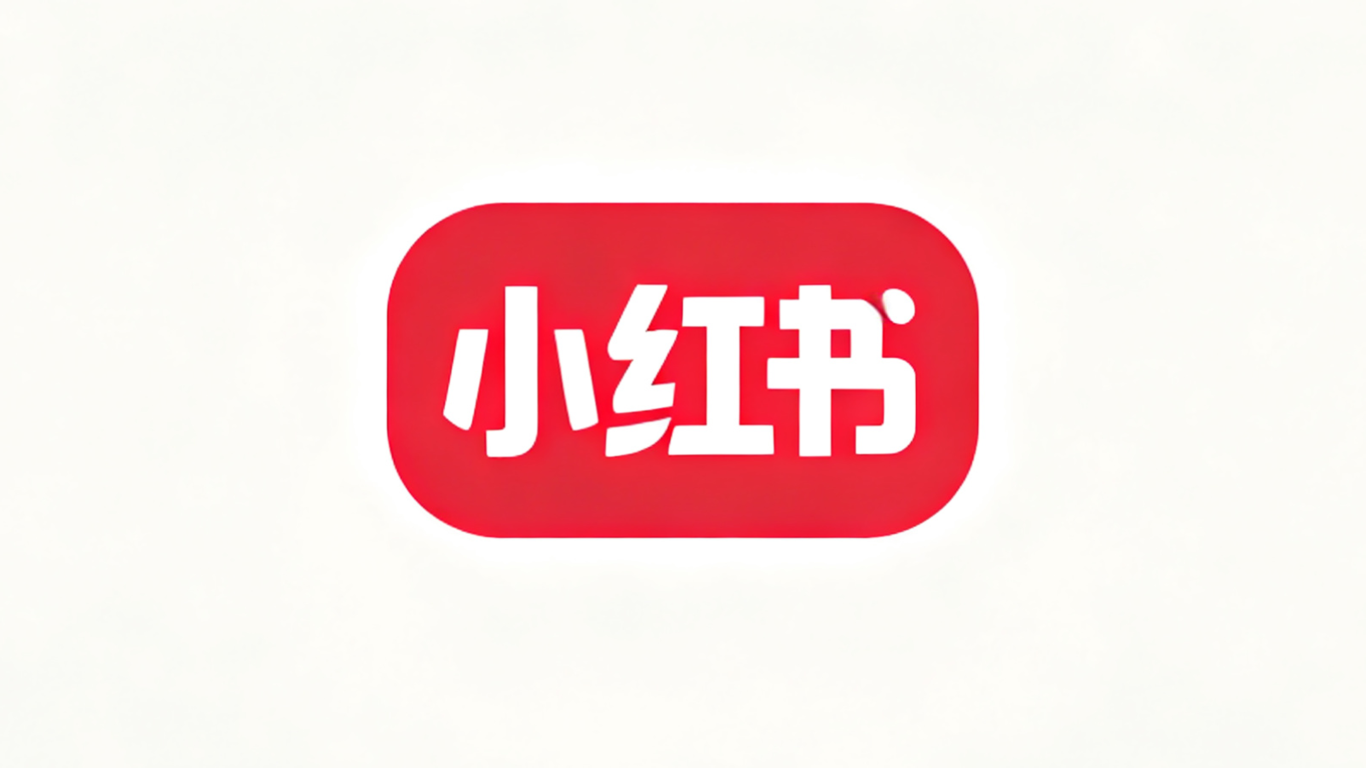 合作伙伴4