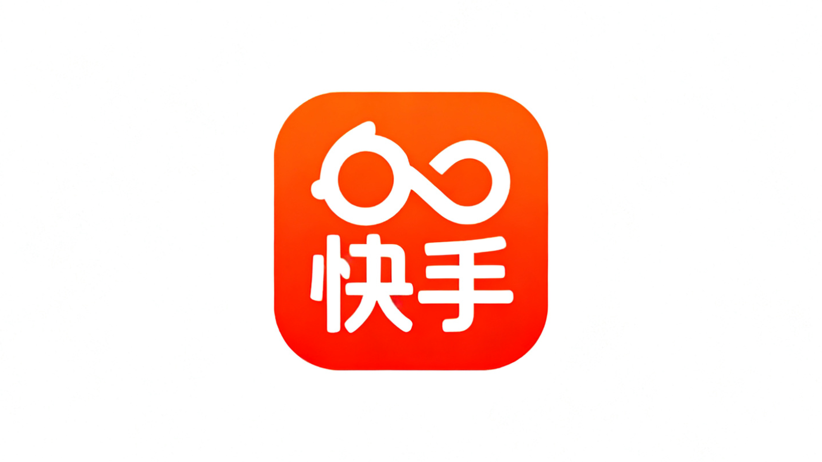 合作伙伴5